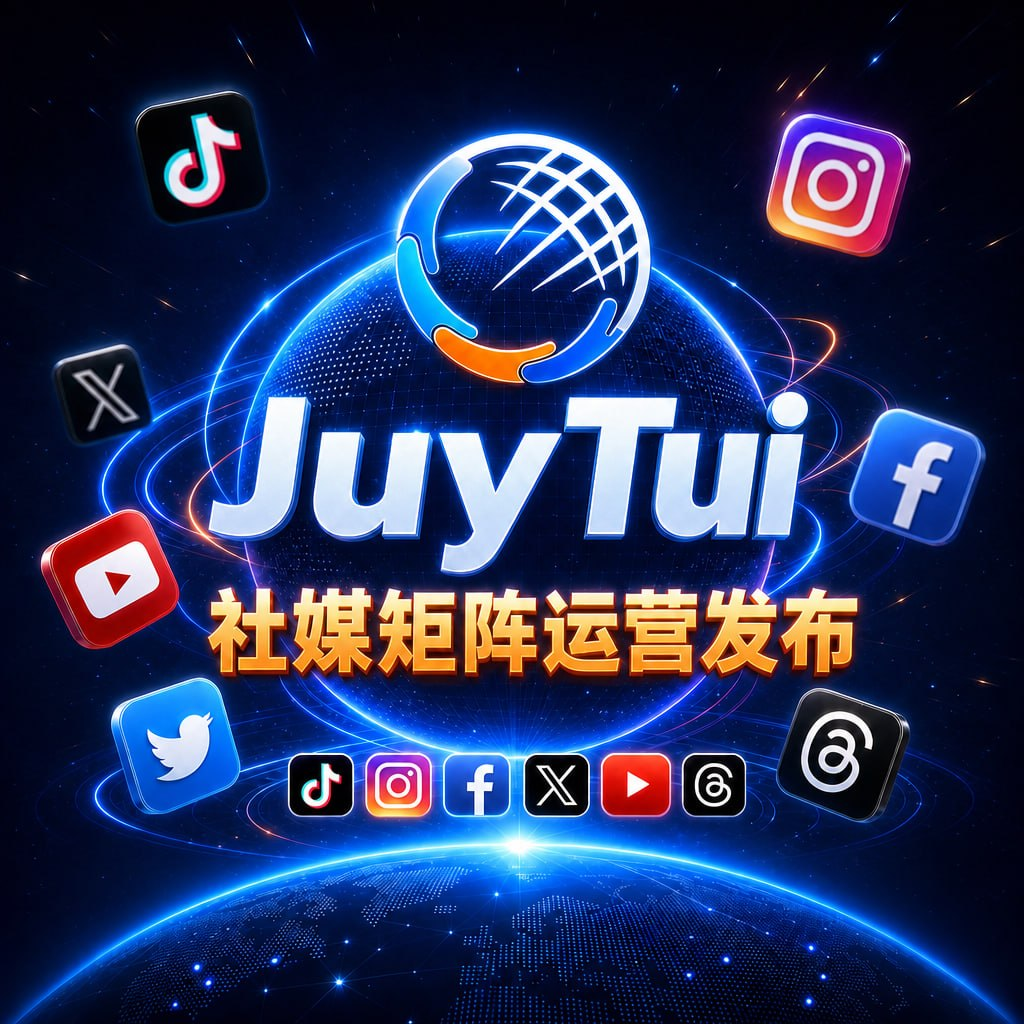 Social Media API
