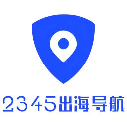 2345Nav