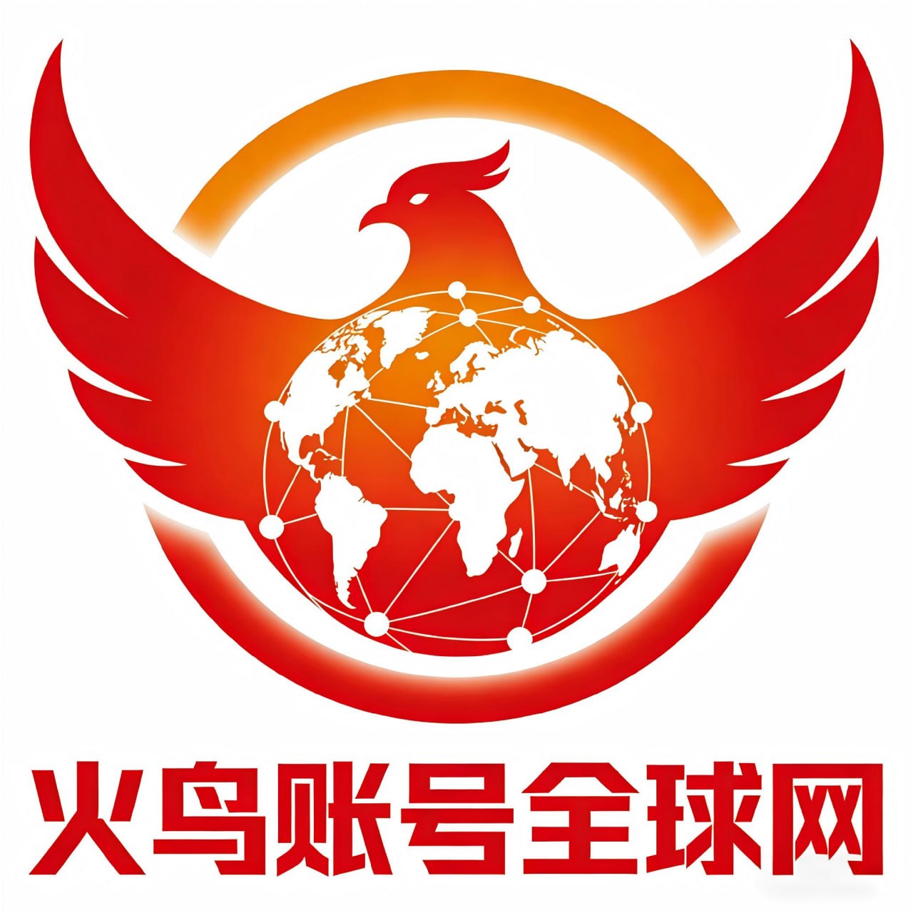 Firebird Global Account Network